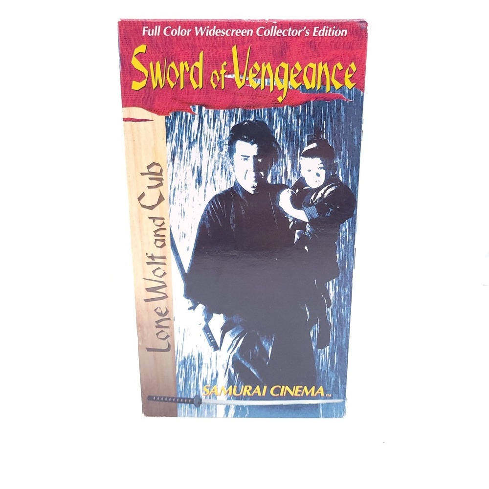 Lone Wolf and Cub 1 Sword of Vengence VHS Colorized Widescreen